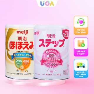 Meiji -  Sữa Meiji Nội địa Nhật, sản phẩm dinh dưỡng sữa Meiji công thức cho trẻ  -  SCT139002
