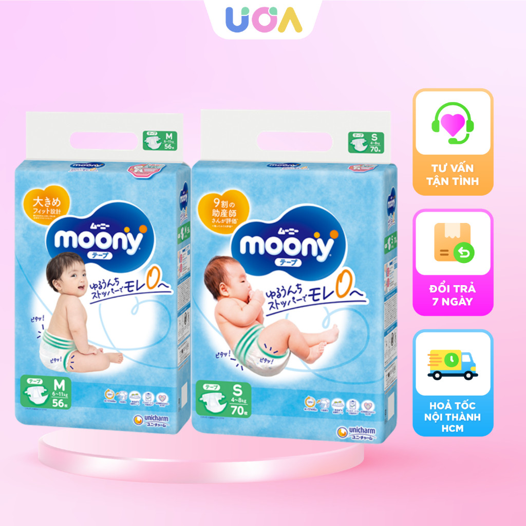 Moony - Bỉm tã dán Moony xanh tiêu chuẩn, mềm mịn, thấm hút tốt - BTD147003