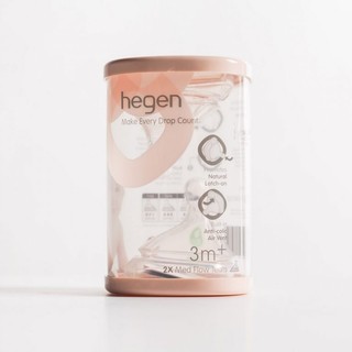 Hegen - Núm ti Hegen - NTI093001