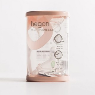 Hegen - Núm ti Hegen - NTI093001
