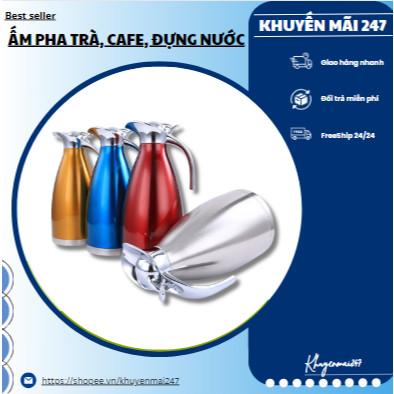 【BÌNH THỦY MỎ VỊT】 ẤM PHA TRÀ, CAFE, ĐỰNG NƯỚC 2 LÍT【KM247】