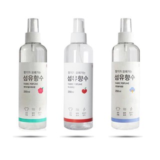 Xịt Thơm Quần Áo Fabric Perfume Hàn Quốc 250ml 【】