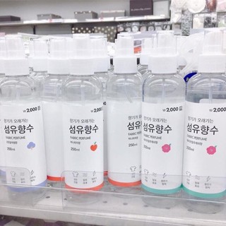 Xịt Thơm Quần Áo Fabric Perfume Hàn Quốc 250ml 【】