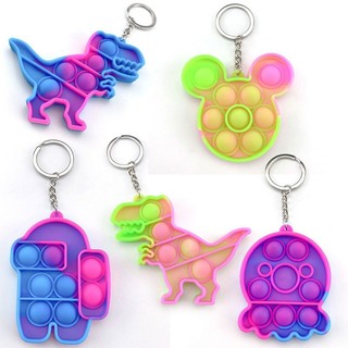 Móc khóa pop MINI-DẺO RẺ dễ thương (màu ngẫu nhiên)❖Móc khóa pop it DẺO RẺ❖