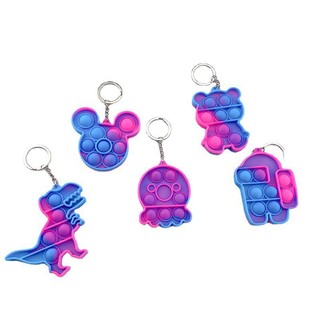 Móc khóa pop MINI-DẺO RẺ dễ thương (màu ngẫu nhiên)❖Móc khóa pop it DẺO RẺ❖