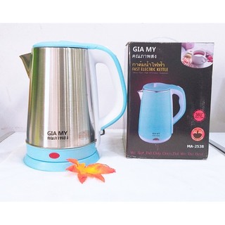 ẤM ĐUN SIÊU TỐC INOX JIPLAI 2L CAO CẤP