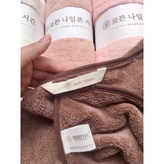 Khăn Lông Cừu Hàn Quốc Mềm Mại Cao Cấp (Nhiều size Lựa chọn)