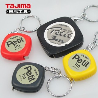 Móc Khóa Thước Đo mini 1m tiện dụng