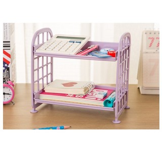 ( KỆ MINI 2 TẦNG 4 LƯỚI ) KỆ NHỰA MINI 2 TẦNG- lm2- ( KỆ 4 LƯỚI) -FHT-