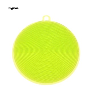 Miếng silicon rửa chén dĩa đa năng- (MẪU tròn có gai)
