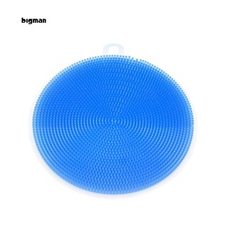 Miếng silicon rửa chén dĩa đa năng- (MẪU tròn có gai)
