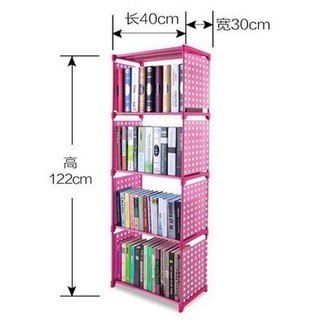 Kệ Sách 4 Tầng Lắp Ghép