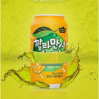 Nước Soda SFC Hàn Quốc lon 350ml 5 vị