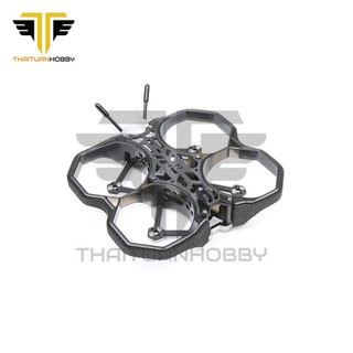 Khung Máy Bay Iflight Protek25