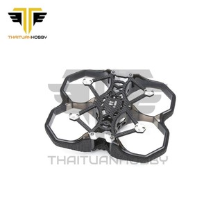 Khung Máy Bay Iflight Protek25