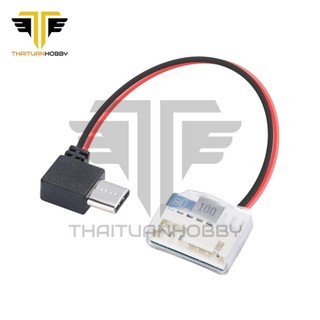 Cáp Cấp Nguồn Iflight Chân Type C cho Gopro