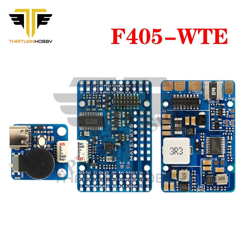Mạch Bay Matek F405-WTE