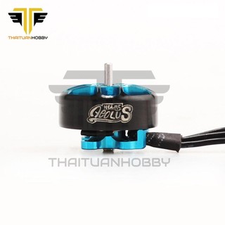 Động Cơ HGLRC Aeolus 1303.5 4500kv