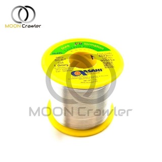 Thiếc Hàn Không Chì Asahi (100g)