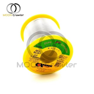 Thiếc Hàn Không Chì Asahi (100g)