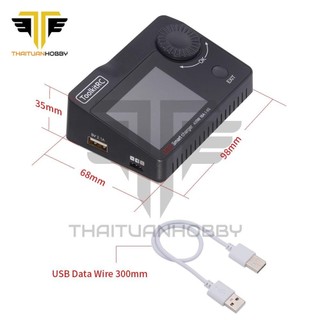 Sạc Pin Toolkitrc M8S Dc 400W 1-8s