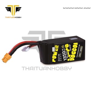 [HỎA TỐC] Dogcom UCELL 1350mah 6s 150c Xt60