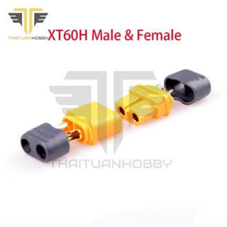 Jack Xt60 Amass Chính Hãng Có Nắp Che