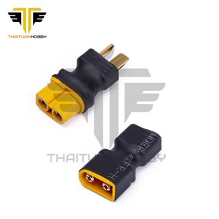 JACK CHUYỂN T-XT60 XT30-XT60