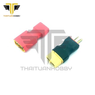 JACK CHUYỂN T-XT60 XT30-XT60