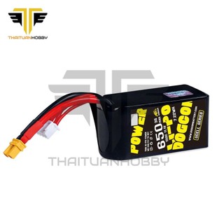 [HỎA TỐC] Dogcom UCELL 650mah 3s 150c Xt30
