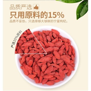 Kỷ Tử Đỏ (Câu Kỷ Tử) khô hữu cơ Ninh Hạ [Cao Cấp]