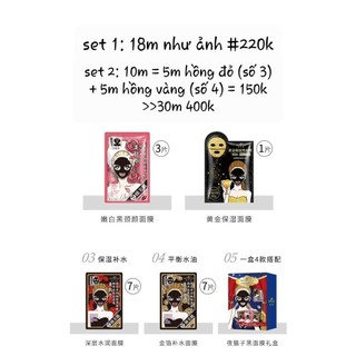 10m Mặt nạ cấp ẩm cô gái *Nhin Quyến Rũ*