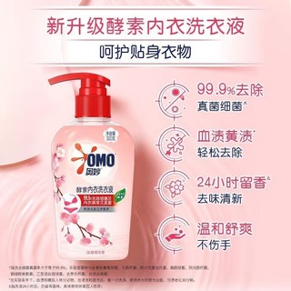 Dung dịch giặt rửa cho đồ chip