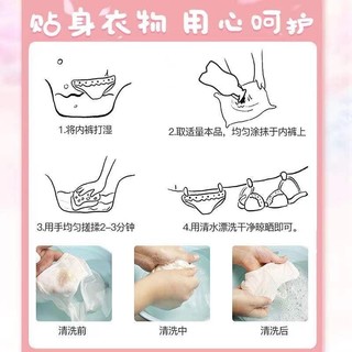 Dung dịch giặt rửa cho đồ chip