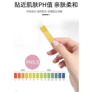 Dung dịch giặt rửa cho đồ chip