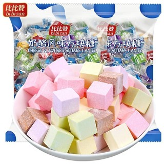 250g Kẹo sữa chua phô mai
