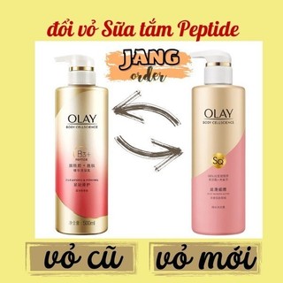 [Olay B3 VitC+E] Sữa dưỡng thể Sữa tắm Olay B3
