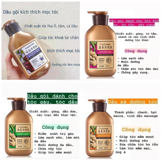 Dầu gội sả gừng Cuzin (500ML GỘI + 500ML XẢ)