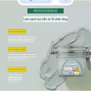 Mặt nạ đất set trắng Mihoo [TÚI 160G]