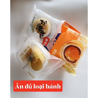 Bánh đậu đỏ nhân trứng muối