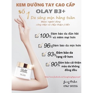 Mặt nạ lẻ (Mặt nạ các loại)