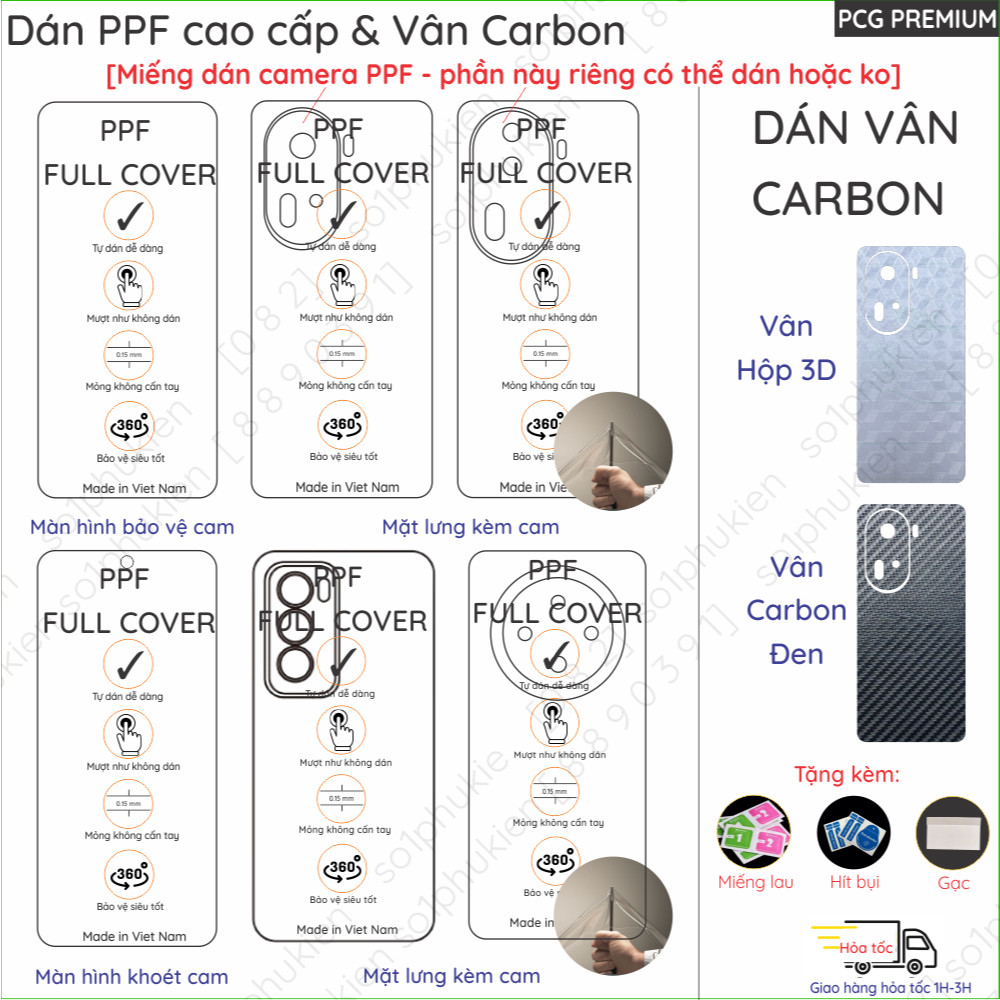 Dán PPF & Vân Carbon OPPO Reno12 5G (Reno 12 5G)/ Reno12 Pro 5G/ Reno12 F 5G/Reno 11 5G/ Reno 11 pro