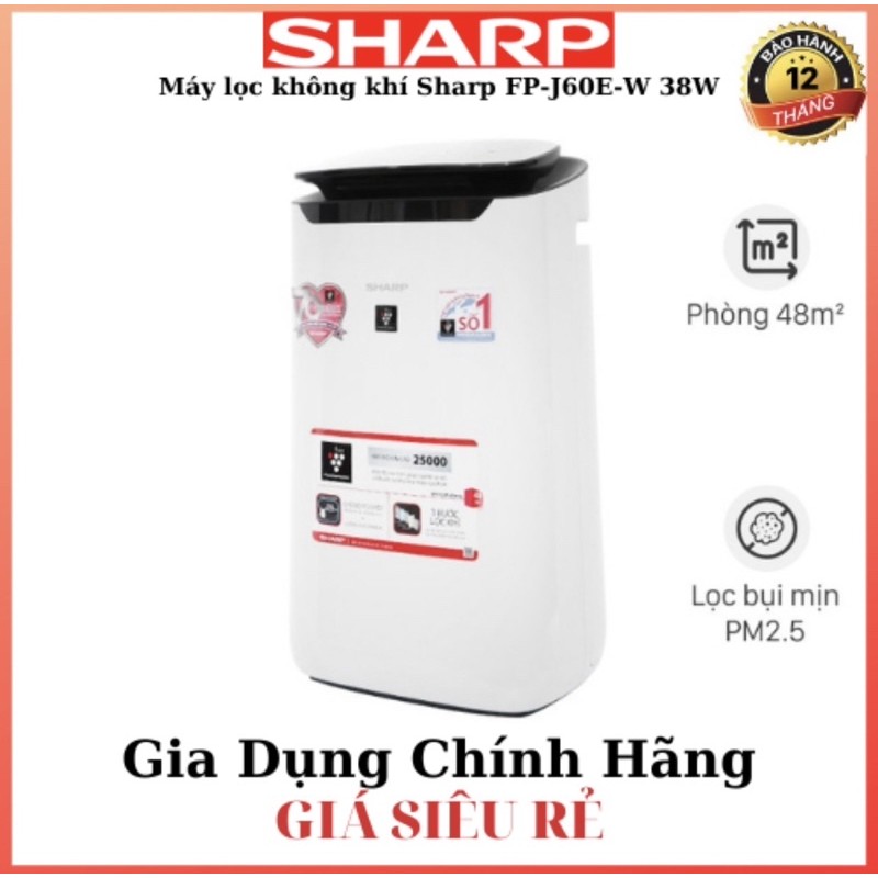 (NEW MỚI 100%) Máy lọc không khí Sharp FP-J60E-W 38W