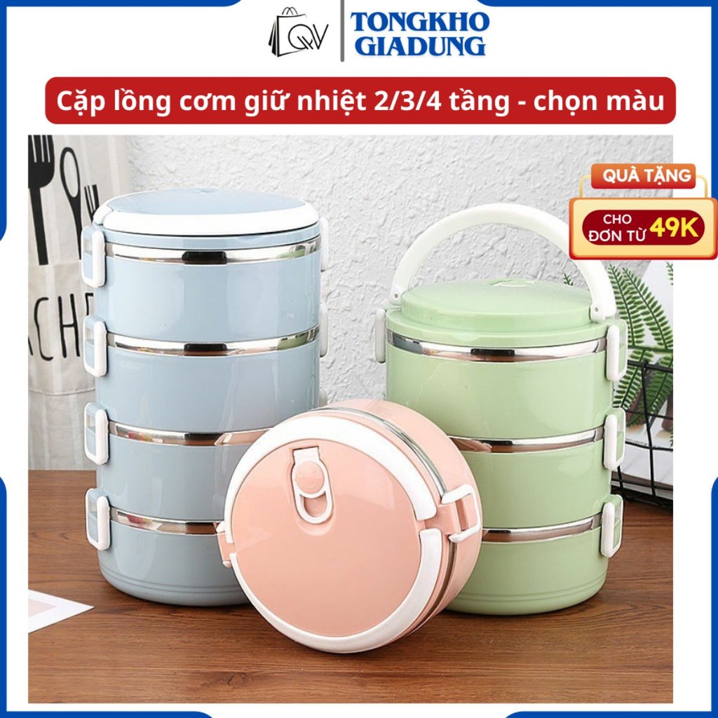 Freeship ☘️ Cặp Lồng Giữ Nhiệt Lúa Mạch 4 tầng cao cấp☘️hộp cơm giữ nhiệt ruột inox, cà mèn đựng cơm