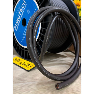 Dây nguồn FURUTECH FP- 314AG II
