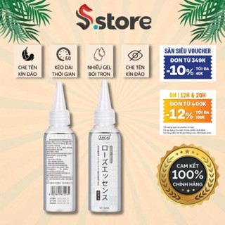 Gel bôi trơn Juncai cao cấp gốc nước tinh chất hoa hồng