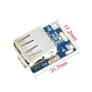 Mạch Sạc Pin Dự Phòng Mini