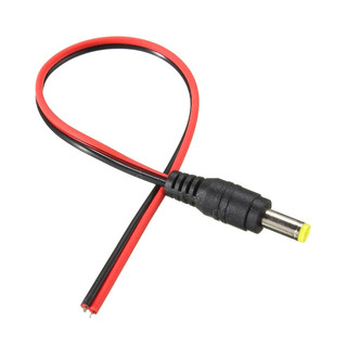 NSV Dây đực DC 2.1mm