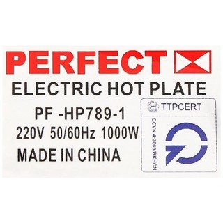 Bếp điện Perfect PF-HP789-1