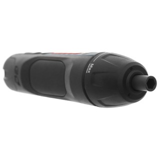Máy khoan vặn vít pin Bosch GO Gen 2